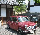 A red Mini in Kyoto Japan